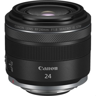 Canon Lens RF 24mm f/1.8IS STM MACRO ประกันศูนย์ไทย