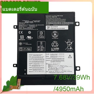 แท้จริง แล็ปท็อป แบตเตอรี่ L17D2PF2 L17L2PF3 L17M2PF3 L17S2PF3 L17C2PF1 7 For  IdeaPad D330 D330-10IGL D330-10IGM