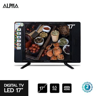 ALPHA ทีวี LED ขนาด 17 นิ้ว รุ่น LWD 165AA รับประกัน 2 ปี