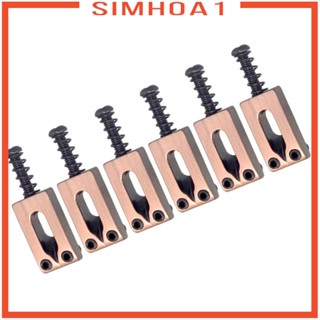 [Simhoa1] Electric Guitar Tremolo Bridge Saddles Replacement Part for Electric Guitar