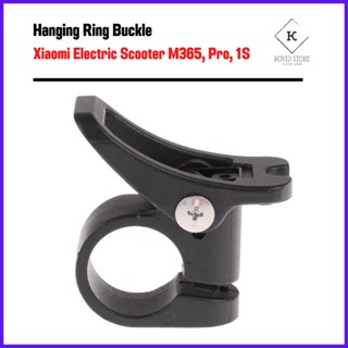 Hanging Ring Buckle for Xiaomi Electric Scooter M365, Pro, 1S