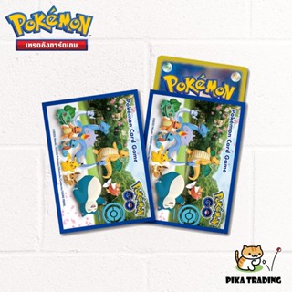 [Pokemon​] Pokemon Card Sleeve - ซองใส่การ์ด โปเกมอน Pokemon GO แนวนอน