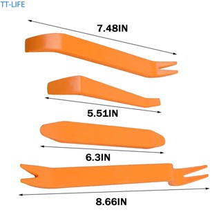 4 ชิ้น / เซต รถ วิทยุ ถอด ดึง เครื่องมืองัด แผงประตูรถ ขอบเบาะ ยึด คลิป คีม เครื่องเสียงมือ ชุดเครื่องมือ