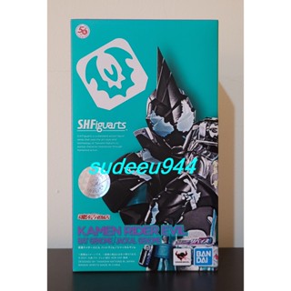 S.H.Figuarts SHF Masked Rider Evil bat Genome/Jackal Genome (Masked Rider Revice Series)