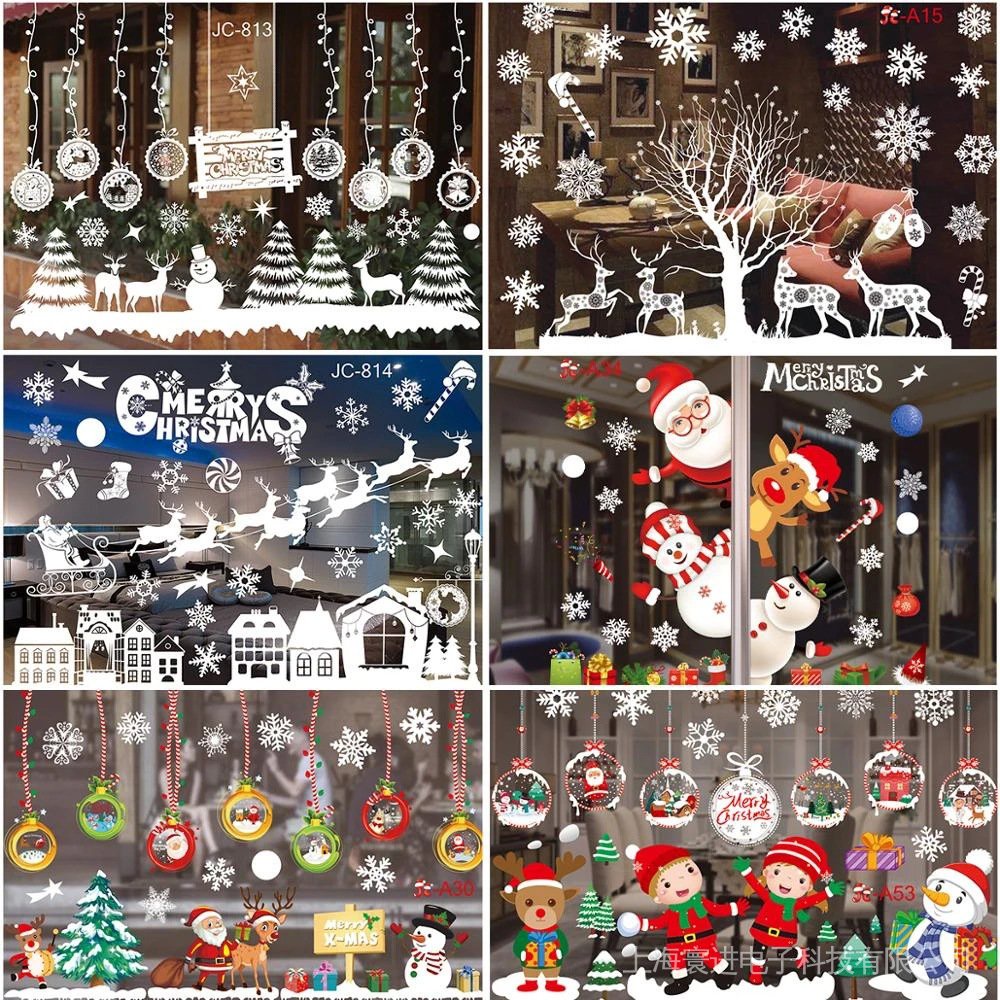 สติกเกอร์ติดหน้าต่างคริสต์มาส ของตกแต่งคริสต์มาสสำหรับบ้าน สติกเกอร์ติดผนังธีมคริสต์มาส สำหรับห้องเด็ก และการตกแต่งเทศกาลปีใหม่