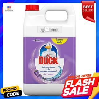 เป็ด น้ำยาทำความสะอาดห้องน้ำ กลิ่นลาเวนเดอร์ 3500 มล.duck bathroom cleaner Lavender 3500 ml.