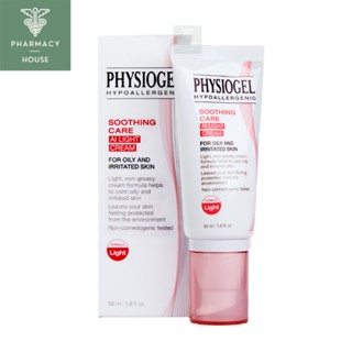 Physiogel Soothing Care AI Light Cream 50 ml.