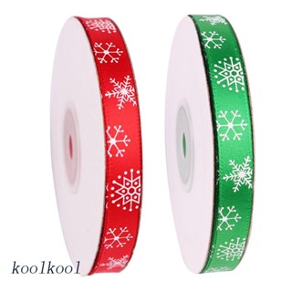 Koolool ริบบิ้น ลาย Merry Christmas 22 เมตร สําหรับห่อของขวัญ คริสต์มาส