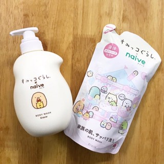 Kracie Body Wash สบู่อาบน้ำ ขวดลาย SUMIKKO