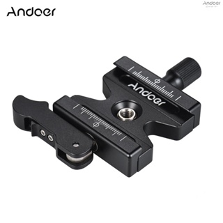 Andoer CL-50LS แคลมป์ปลดเร็ว อะลูมิเนียมอัลลอย พร้อมลูกบิดปรับระดับได้ 1/4 นิ้ว และรูสกรู 3/8 นิ้ว สําหรับ Arca Swiss Standard Quick Release Plate Ball Head Tripod