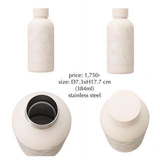 🇯🇵 starbucks japan sakura 2022 stainless bottle soft blossom