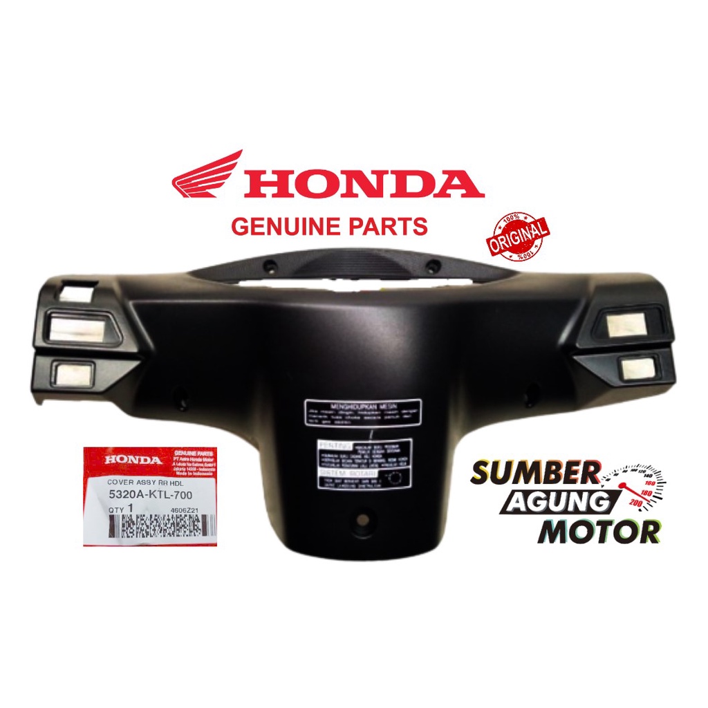 REAR HEADSHELL สําหรับ SUPRA FIT NEW SUPRA FIT S AHM 5320A-KTL-700