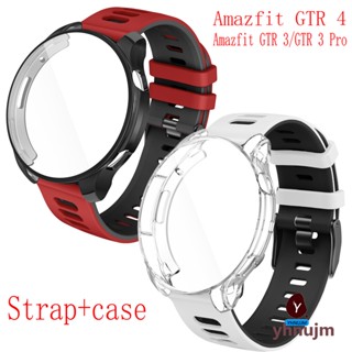 สายนาฬิกาข้อมือ TPU พร้อมเคส แบบเปลี่ยน สําหรับ Amazfit GTR4 GTR 4 Amazfit GTR 3 GTR3 Pro