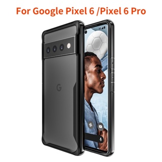 เคสซิลิโคนใส Tpu สําหรับ Google Pixel 6 Pixel 6 Pro พร้อมเคสแข็งกันกระแทก