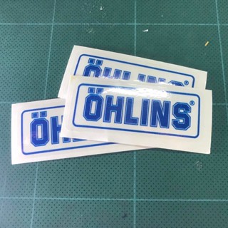 สติ๊กเกอร์ OHLINE || ติดโช๊ค (หลังใส)