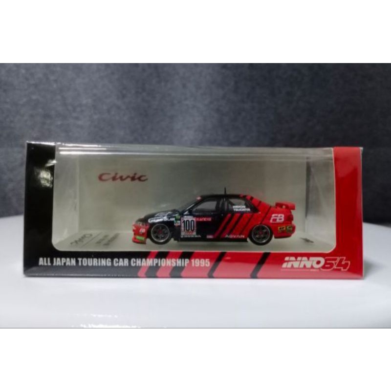 honda civic eg inno64