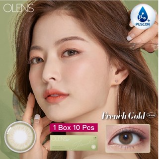 🫒พร้อมส่ง Olens Fresh Gold 3con Olive (กล่อง5คู่)