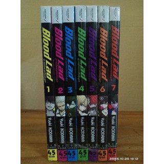 Blood Lad 1-7 ไม่จบ   //หนังสือบ้านสภาพดี