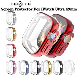 Beiziye เคส TPU นิ่ม พร้อมฟิล์มกันรอยหน้าจอ สําหรับ A.pple Watch Series 8 Ultra  49 มม.