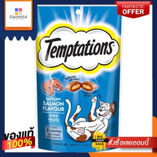 เทมเทชันส์ ขนมแมว รสเซเวอรี่แซลมอน 75กTEMPTATIONS SAVOURY SALMON FLAVOUR 75G