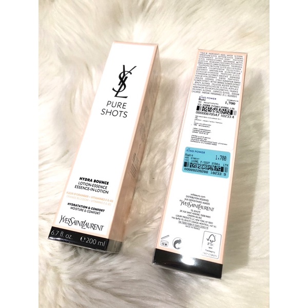 YSL PURE SHOTS HYDRA BOUNCE ESSENCE IN LOTION ขนาด 200 ml. (ป้าย kingpower)