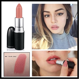 cosmetichub69 แท้ทั้งร้าน !! แบ่งขายลิปสติก MAC LIPSTICK สี KINDA SEXY แบ่งขายใส่กระปุก แถมแปรงทาลิปฟรี แท้100%