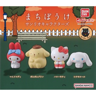 Gachapon Sanrio Characters Machibouke set