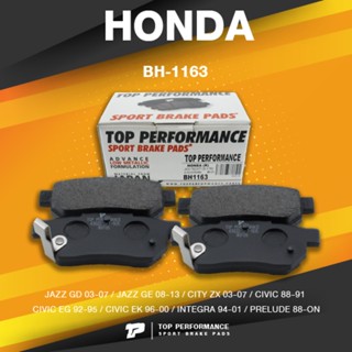 BRAKE PADS (ประกัน 3 เดือน) ผ้าเบรค หลัง HONDA JAZZ GD GE / CITY ZX / CIVIC EG EK / INTEGRA / PRELUDE - TOP PERFORMAN...