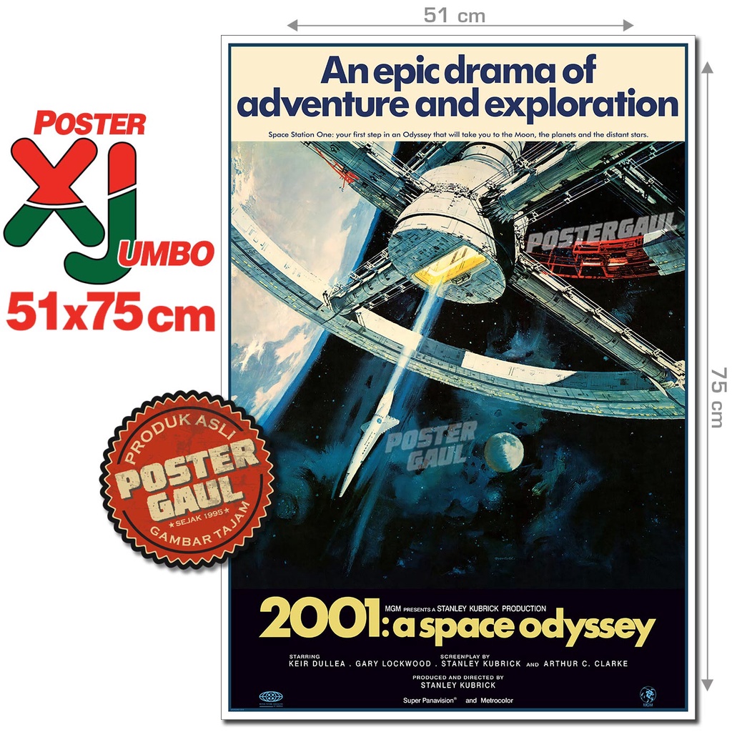 โปสเตอร์ XJumbo REPRODUCTIVE FILM POSTER 2001: A SPACE ODYSSEY XJFJP042 - ขนาด 51 x 75 ซม.