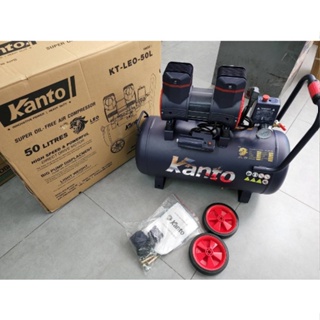 KANTO ปั๊มลม รุ่น KT-LEO-50L OIL FREE ขนาด 50ลิตร 220V 8บาร์ มอเตอร์ 1450w.x1 ปริมาณลม 125L/Minของแท้โดยตัวแทนจำห