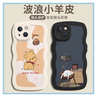 Winnie the pooh โทรศัพท์ iphone11 14plus Wavy edge case for Apple14promax เคสไอโฟน11 กันกระแทก caseiPhone13promax เคส iPhone 14 13 12 11 Pro Max XR X XS Max i7 i8 Plus เคสไอ6