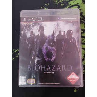 แผ่นแท้ PS3 BioHazard 6 # (Zone 2 Japan)