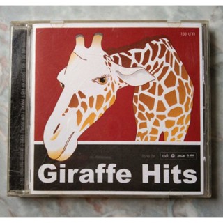 💿  CD GIRAFFE HITS 🦒