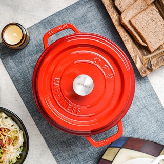 Small happy enamel pot cast iron pot stew pot soup stew pot enamel stew pot uncoated non-stick induction cooker