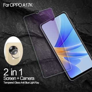 2 in 1 กระจกนิรภัยกันรอยหน้าจอ กันแสงสีฟ้า สําหรับ OPPO A17K A17 A95 5G A15 A15s A16 A74 5G A54 5G A94 5G A93 A53