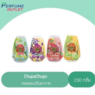 CHUPA CHUPS เจลหอมปรับอากาศ  มี 4 กลิ่น ปริมาณ 230g