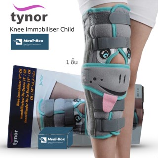 Tynor Pediatric Knee Child ซัพพอร์ตหัวเข่าเด็ก ไทนอร์ สีเทา รุ่นปรับกระชับ