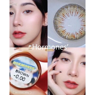 Hormones brown bymaya lensรุ่นน้ำตาลแซ่บ