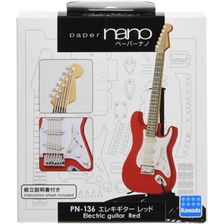 Direct from Japan Paper Nano Electric Guitar Red PN-136