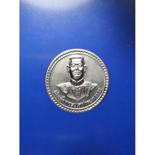 เหรียญสมเด็จพระนเรศวรมหาราช ที่ระลึกสร้างพระตำหนัก ณ วัดใหญ่ชัยมงคล อยุธยา วันที่ 7 พฤศจิกายน 2541 เ