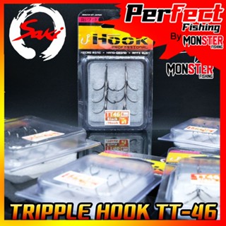 เบ็ดตกปลา 3 ทาง TRIPPLE HOOK TT-46 by SAKI (BLACK)