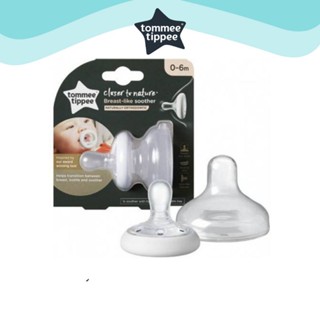 Tommee Tippee Teat Breast Like Soother 0-6,6-18m