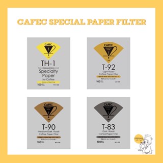 CAFEC specialty paper 🇯🇵