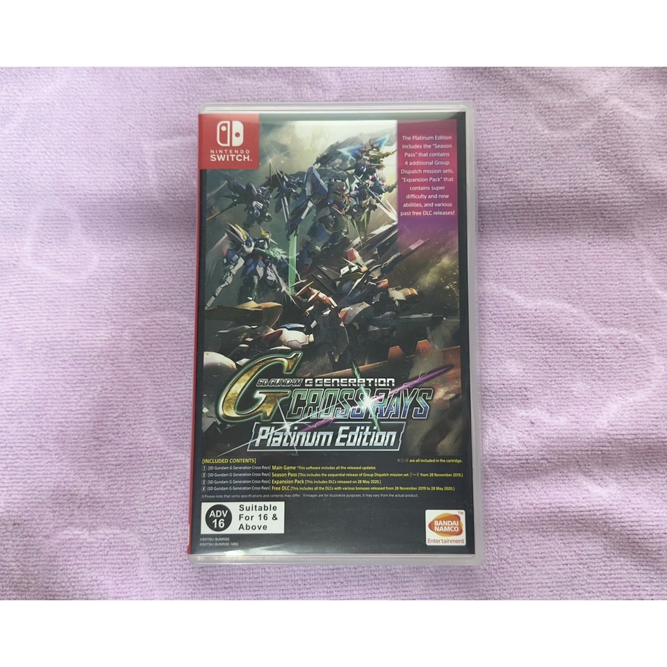 Nintendo Switch SD GUNDAM G GENERATION CROSS RAYS [Platinum Edition]