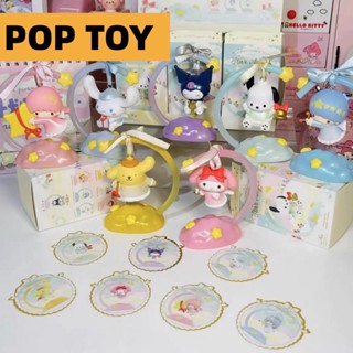 "พร้อมส่ง เลือกลายได้" Miniso Sanrio Characters night light blind box set