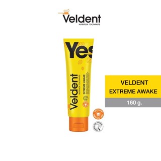 VELDENT EXTREME AWAKE TOOTHPASTE ยาสีฟันเวลเดนท์ เอ็กซ์ตรีม อะเวค สูตรสดชื่น...ลืมง่วง 160 g.