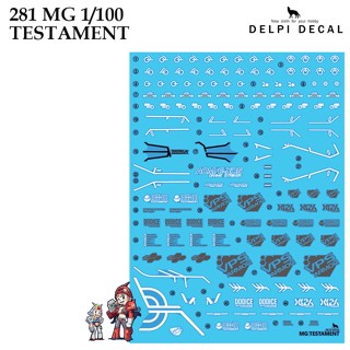 ดีคอลน้ำ [Delpi] 281  MG 1/100 TESTAMENT  ดีคอลน้ำ Water Decal