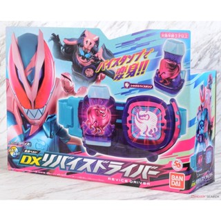 4549660699095 henshin belt dx revice driver