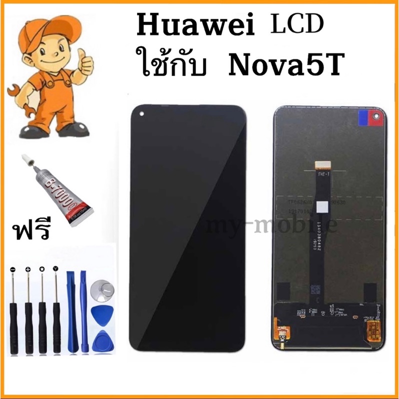 HUAWEI Nova 5T LCD Display หน้าจอ จอ+ทัช huawei Nova5T หน้าจอแท้ LCD อะไหล่มือถือ จอชุดพร้อมทัชสกรีน