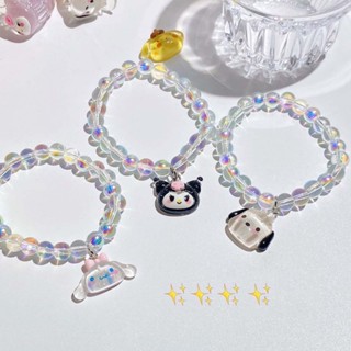 เครื่องประดับ สร้อยข้อมือ จี้ลูกปัดเรซิ่น รูปการ์ตูนสุนัข และหมี สีสันสดใส แฟชั่นสําหรับผู้หญิง